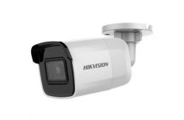 Камера відеоспостереження Hikvision (DS-2CD2021G1-I(C) (4.0)