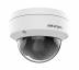Камера відеоспостереження Hikvision (DS-2CD1121-I(F) (2.8)