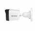 Камера відеоспостереження Hikvision (DS-2CD1021G0-I (2.8)