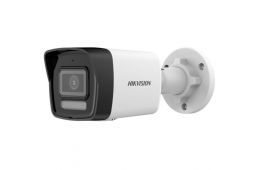 Камера відеоспостереження Hikvision (DS-2CD1043G2-LIUF (4.0)