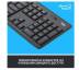 Комплект Logitech MK295 Silent UA Graphite (920-009800)