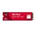Накопитель SSD WD [2TB M.2 2280 PCIe 3.0 ×4 NVMe NAS Red SN700] (WDS200T1R0C-68BDK0)