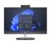 Компьютер HP ProOne 245 G10 AiO / Ryzen3 7320U, 8, 512, Cam, WiFi, K&M (A54ZTET)
