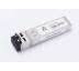 Модуль SFP+ ALISTAR 10G BASE-SR 2MM LC 300M 850nm DDM HP compatible (SFP-10G-SR-HP)