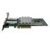 Сетевой адаптер HP [2 x 10Gb SFP+] 530SFP+ PCI-E 2.0 x8 Ethernet Adapter (656244-001 / 652501-001) / 29480