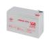 Аккумулятор гелевый LogicPower LPM-GL 12V — 7.5 Ah (LP6562)