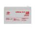 Аккумулятор гелевый LogicPower LPM-GL 12V — 9 Ah (LP6563)
