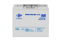 Аккумулятор мультигелевый LogicPower LPM-MG 12V - 20 Ah (LP6556)
