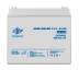 Аккумулятор мультигелевый LogicPower LPM-MG 12V — 33 Ah (LP6558)