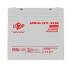 Аккумулятор гелевый LogicPower LPM-GL 12V — 55 Ah (LP15266)