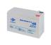 Аккумулятор мультигелевый LogicPower LPM-MG 12V — 7 Ah (LP6552)