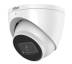 Камера видеонаблюдения Dahua DH-IPC-HDW3441EM-S-S2 (2.8)