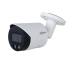 Камера виделнаблюдения Dahua DH-IPC-HFW2449S-S-IL (2.8)