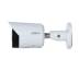 Камера виделнаблюдения Dahua DH-IPC-HFW2449S-S-IL (2.8)