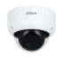 Камера видеонаблюдения Dahua DH-IPC-HDBW3441E-AS-S2 (2.8)