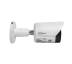 Камера видеонаблюдения Dahua DH-IPC-HFW2849S-S-IL (2.8)