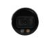 Камера видеонаблюдения Dahua DH-IPC-HFW2849S-S-IL (2.8)