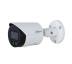 Камера видеонаблюдения Dahua DH-IPC-HFW2849S-S-IL (2.8)