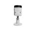 Камера видеонаблюдения Dahua DH-IPC-HFW2849S-S-IL (2.8)