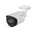 Камера видеонаблюдения Dahua DH-IPC-HFW2849S-S-IL (2.8)