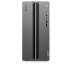 Компьютер Lenovo LOQ Tower 17IRR9 / i5-14400F, 16, 1TB SSD, RTX 5060 8GB (90X000J8UL)