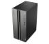 Компьютер Lenovo LOQ Tower 17IRR9 / i5-14400F, 16, 1TB SSD, RTX 5060 8GB (90X000J8UL)