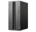 Компьютер Lenovo LOQ Tower 17IRR9 / i5-14400F, 16, 1TB SSD, RTX 5060 8GB (90X000J8UL)