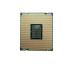 Процессор Intel XEON 8 core W-2145 [3.70GHz — 4.50GHz] DDR4-2666 (SR3LQ) 140W