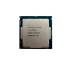 Процессор Intel XEON 4 Core E3-1270 V6 [3.80GHz — 4.20GHz] (SR326)