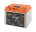Аккумулятор LP LiFePO4 12,8V — 50 Ah (640Wh) (BMS 40A/40А) пластик LCD Smart BT (LP24421)