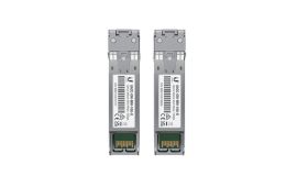 Модуль SFP Ubiquiti (UACC-OM-MM-10G-D-2)