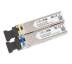 Модуль SFP Mikrotik S-35LC20D + S-53LC20D (S-3553LC20D)