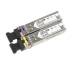 Модуль SFP Mikrotik (S-4554LC80D)