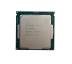 Процессор Intel XEON 6 Core E-2186G [3.80GHz — 4.70GHz] DDR4-2666 (SR3WR) 95 W