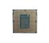 Процессор Intel XEON 4 Core E-2244G [3.80GHz — 4.80GHz] DDR4-2666 (SRFAY) 71W