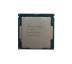 Процессор Intel XEON 4 Core E-2244G [3.80GHz — 4.80GHz] DDR4-2666 (SRFAY) 71W