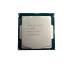 Процессор Intel XEON 6 Core E-2286G [4.00GHz — 4.90GHz] DDR4-2666 (SRF7C) 95W
