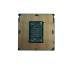 Процессор Intel XEON 6 Core E-2286G [4.00GHz — 4.90GHz] DDR4-2666 (SRF7C) 95W