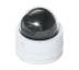 Камера видеонаблюдения Ubiquiti (UVC-G5-DOME-ULTRA)