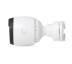 Камера відеоспостереження Ubiquiti (UVC-G5-PRO)