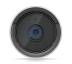 Камера відеоспостереження Ubiquiti (UVC-G6-BULLET-W)