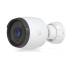 Камера відеоспостереження Ubiquiti (UVC-G6-BULLET-W)