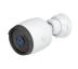 Камера відеоспостереження Ubiquiti (UVC-G6-BULLET-W)