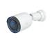 Камера видеонаблюдения Ubiquiti (UVC-G6-PRO-BULLET-W)