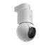Камера видеонаблюдения Ubiquiti (UVC-G6-PTZ-W)