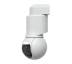 Камера видеонаблюдения Ubiquiti (UVC-G6-PTZ-W)
