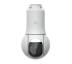 Камера видеонаблюдения Ubiquiti (UVC-G6-PTZ-W)