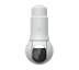 Камера видеонаблюдения Ubiquiti (UVC-G6-PTZ-W)
