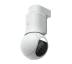 Камера видеонаблюдения Ubiquiti (UVC-G6-PTZ-W)