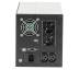 ИБП Legrand Keor SP1500VA 900W IEC+GR (310190)